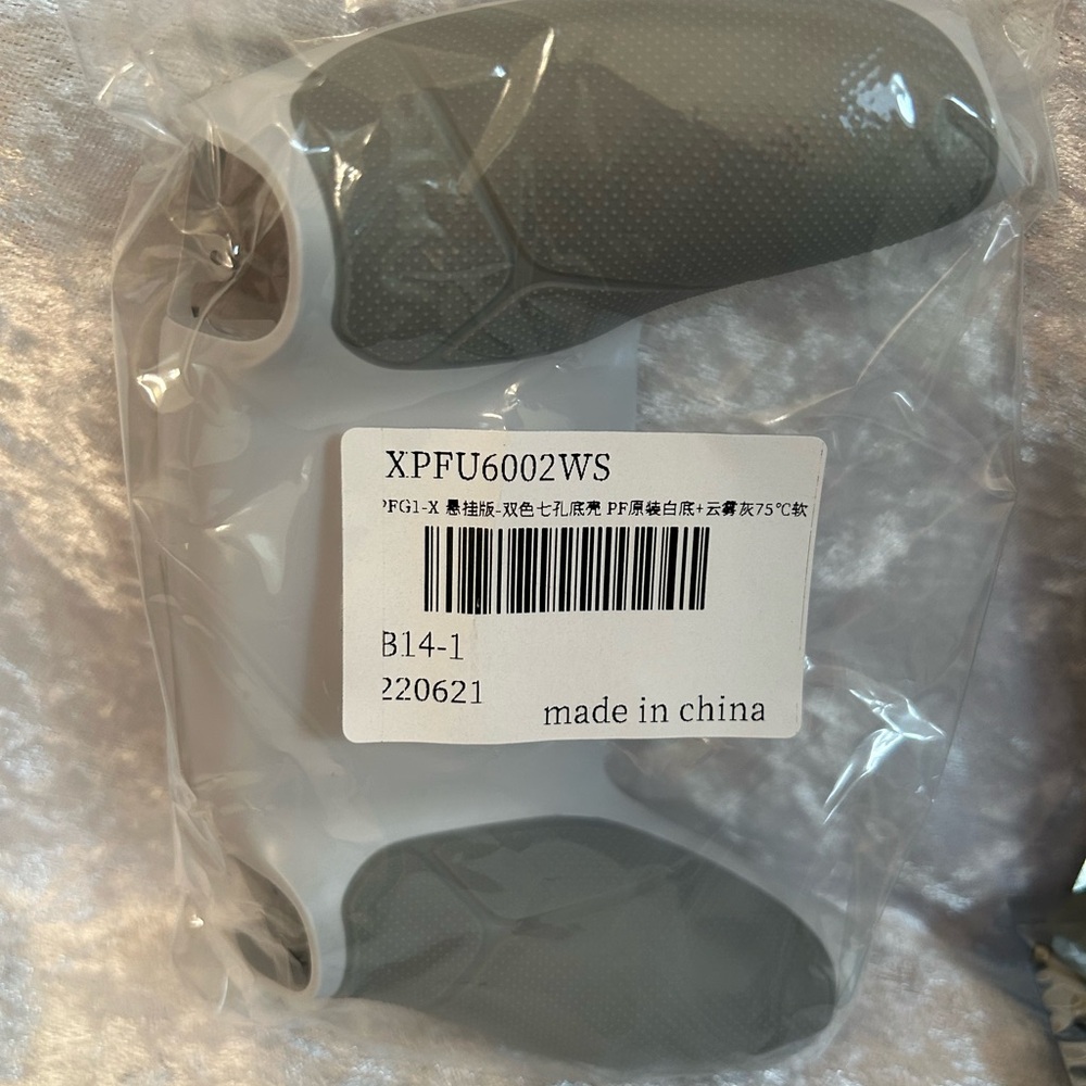 ExtremeRate RISE Remap Kit for PS5 Controller. - Picture 2 of 4